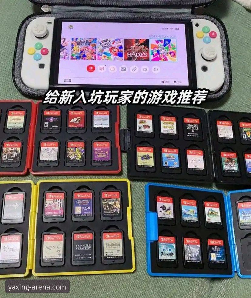 资深用户实测：亚星游戏登录教程与官网入口使用心得